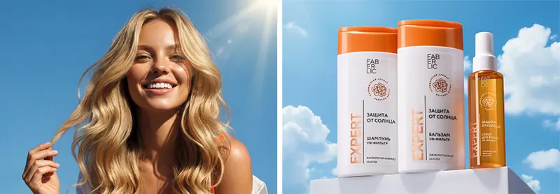 Серия Expert Hair